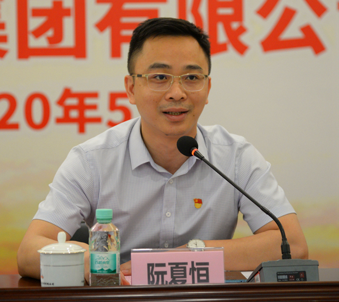 圖3：自治區(qū)交通運輸廳團(tuán)委書記、自治區(qū)桂西公路發(fā)展中心黨委副書記、紀(jì)委書記阮夏恒寄語新一屆團(tuán)委_副本.jpg