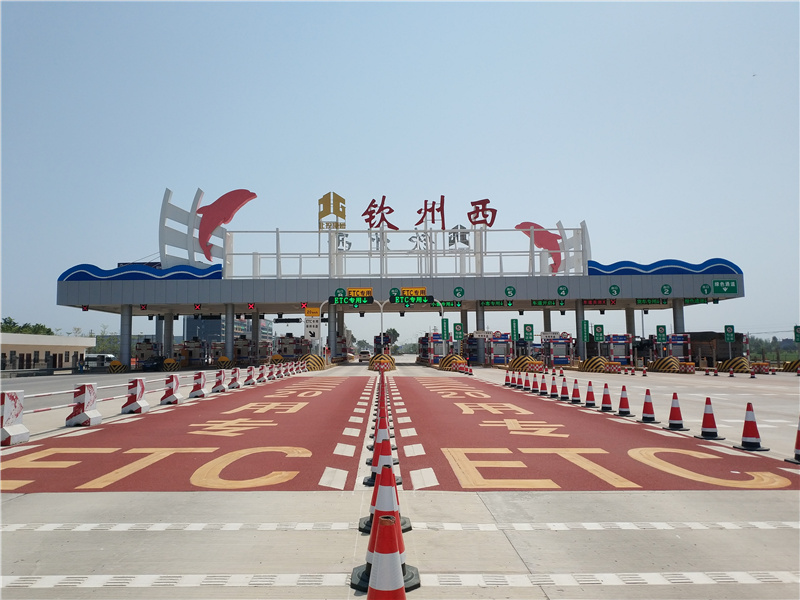 欽州西.jpg