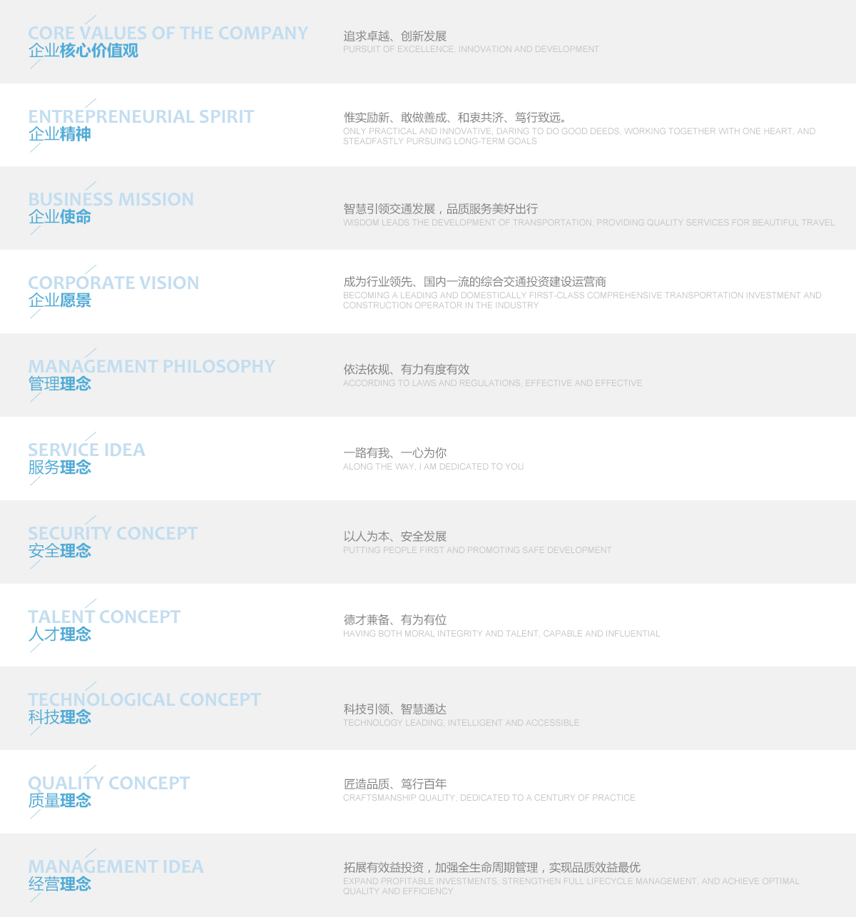 微信圖片_20240528154011.jpg